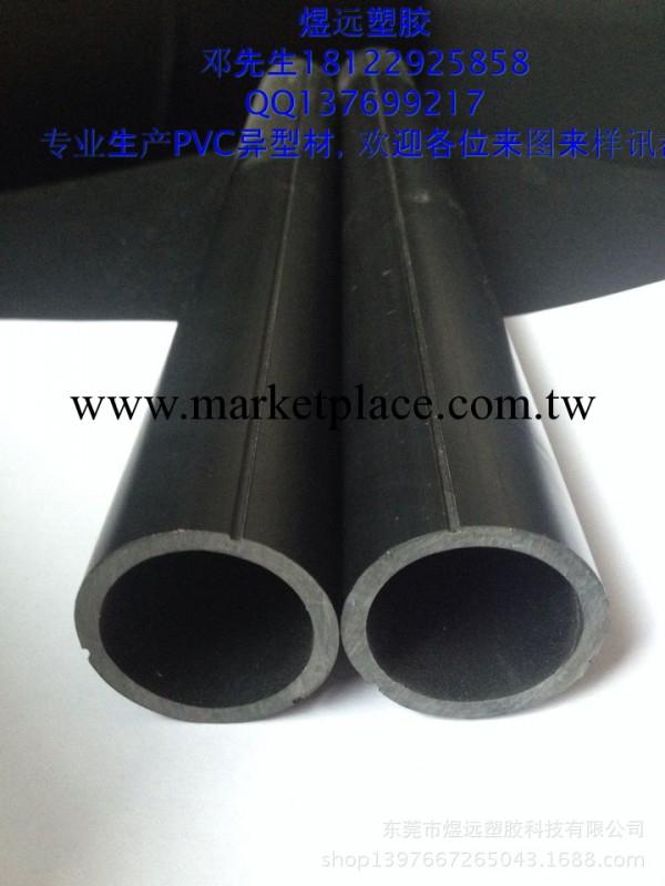 專業生產PVC/ABS等塑膠異型材 專業塑膠擠出生產廠傢工廠,批發,進口,代購