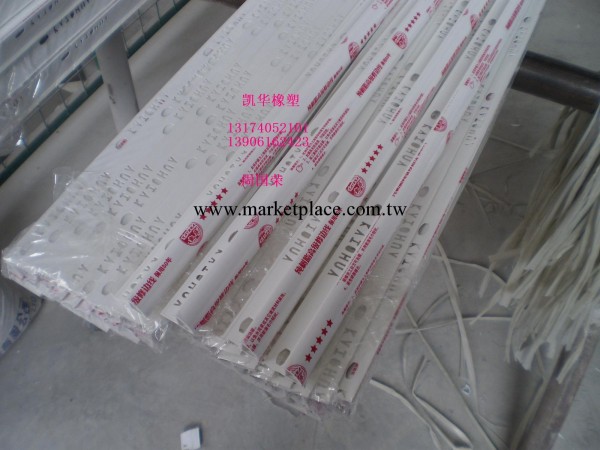 江蘇純樹脂瓷磚修邊線生產廠傢工廠,批發,進口,代購