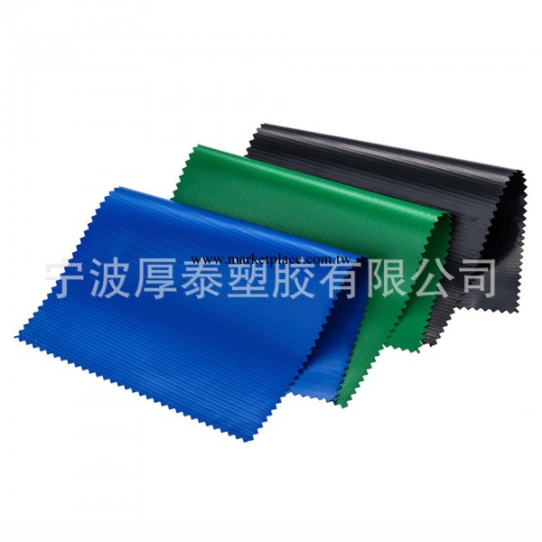 供應0.28-0.75MM環保耐寒經編PVC夾網佈用於戶外用品麵料工廠,批發,進口,代購