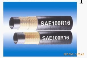 緊湊高壓和兩鋼絲加固液壓軟管SAE100R16工廠,批發,進口,代購