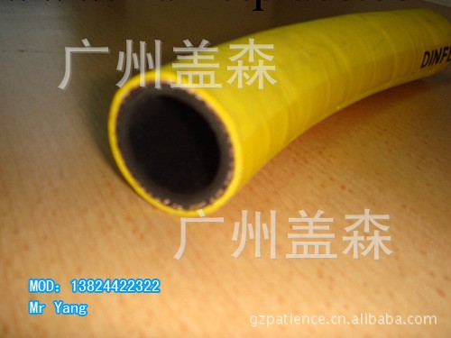 3/8" -10mm-20BAR 305型壓縮空氣膠管 黃色油管 纖維編織軟管工廠,批發,進口,代購