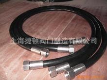 美制1/2寸高壓油管 鋼絲編織高壓油管 上海高壓油管總成生產廠傢工廠,批發,進口,代購