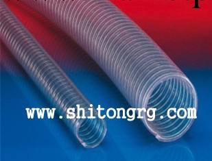 供應鋼絲軟管|透明鋼絲管工廠,批發,進口,代購