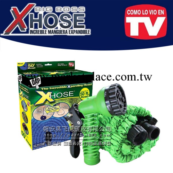 廠傢批發 歐洲專用伸縮水管 X HOSE TV電視購物伸縮管 75FT工廠,批發,進口,代購