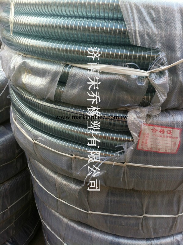 廠傢銷售PVC 耐寒透明鋼絲管  四季柔軟工廠,批發,進口,代購