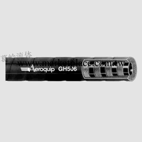 供應進口AEROQUIP GH506 EN856-4SH標準四層高壓鋼絲液壓橡膠軟管工廠,批發,進口,代購