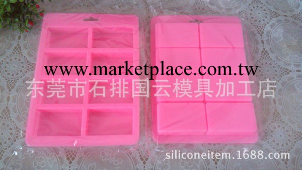 低價批發 矽膠八孔小長方形肥皂模 矽膠模具50克工廠,批發,進口,代購