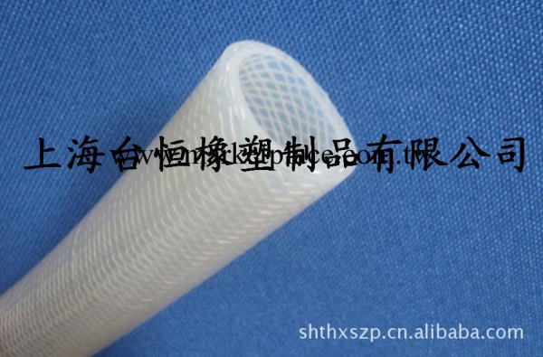 中國高品質編織矽膠管，食品級編織矽膠管（醫療級，進口料）工廠,批發,進口,代購