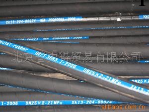 DIN－1SC鋼絲編織液壓膠管批發 (高壓膠管) 高壓膠管廠傢直銷工廠,批發,進口,代購