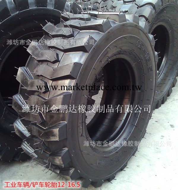 全新正品 工程鏟車輪胎12-16.5工廠,批發,進口,代購