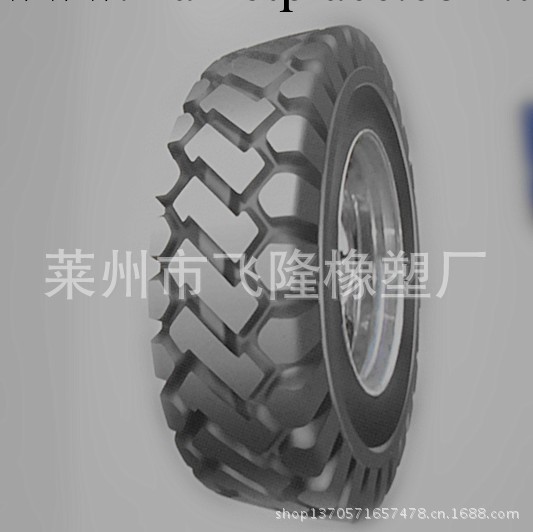 山東省農用輪胎工廠,批發,進口,代購