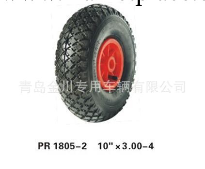 生產加工各種橡膠充氣輪胎工廠,批發,進口,代購