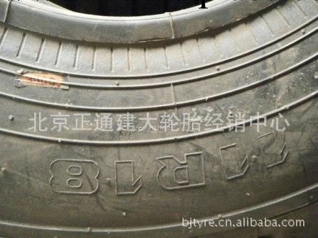 工程機械輪胎 11R18 挖掘機輪胎 異性胎工廠,批發,進口,代購