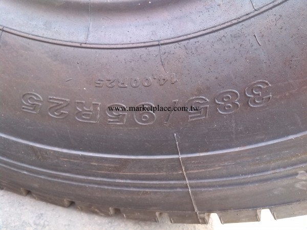 供應385/95R25輪胎工廠,批發,進口,代購