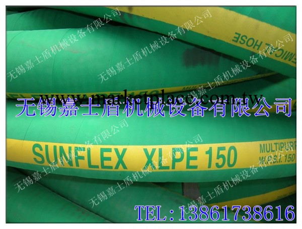 意大利進口SUNFLEX雙威化學品吸入管/化學品排放管/石油用管工廠,批發,進口,代購