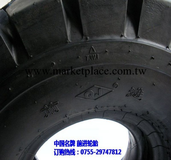 廠傢直銷輪胎 叉車輪胎 前進充氣胎28*9-15 中國名牌 品質可靠工廠,批發,進口,代購