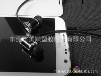 HTC耳機矽膠耳塞批發/子彈頭耳機矽膠套/魔聲雙色矽膠耳塞工廠,批發,進口,代購