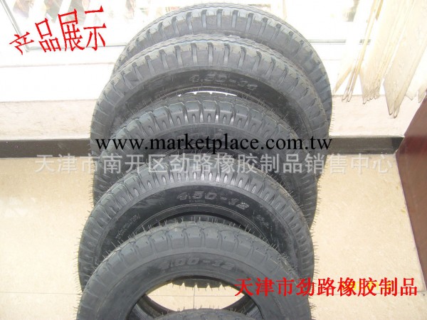 天津  廠傢批發農用輪胎 推車輪胎450-14  400-12  500-16工廠,批發,進口,代購