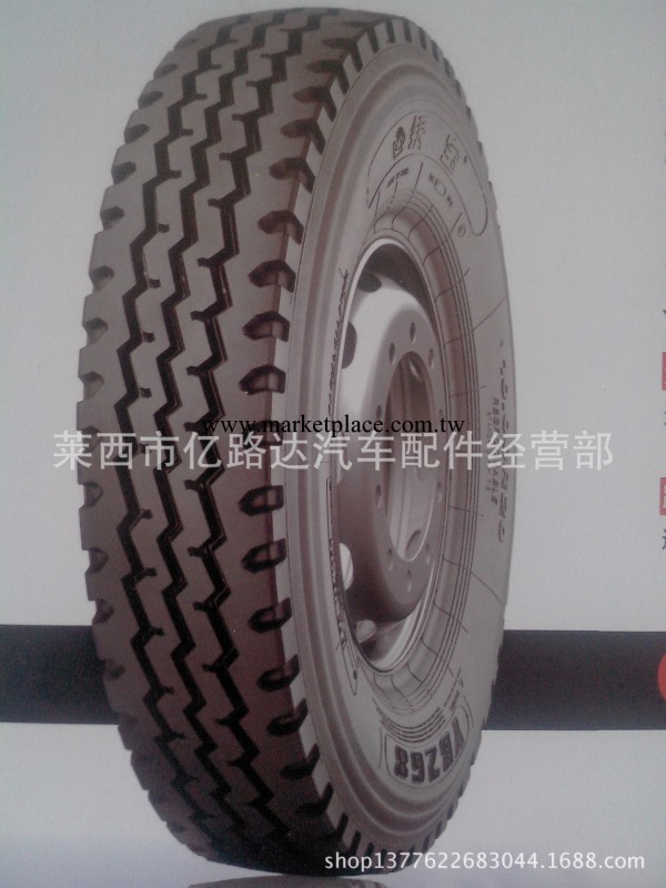 廠傢直銷質優價低汽車輪胎不三包銀寶固耐特固耐特700R16 YB268工廠,批發,進口,代購