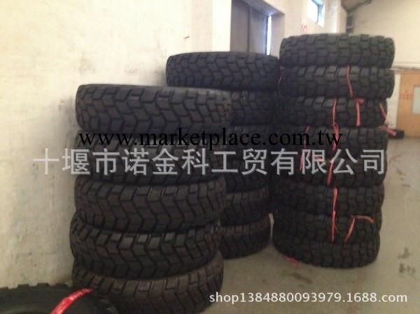 供應東風軍車配件，東風軍車12R20越野輪胎工廠,批發,進口,代購