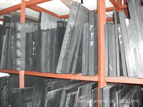 黑色PPE板材 進口黑色PPE板材廠傢  深圳進口PPE板材工廠,批發,進口,代購