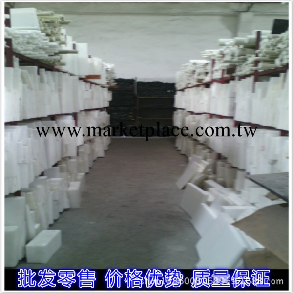 白色進口PVDF板材，批發零售，價格優勢工廠,批發,進口,代購