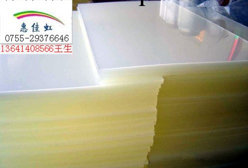 PVDF板 （聚偏二氟乙烯）耐高溫PVDF板 廠傢直銷工廠,批發,進口,代購