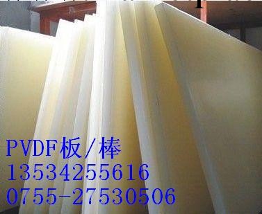 聚二偏氟乙烯 進口 白色 PVDF板 PVDF棒工廠,批發,進口,代購