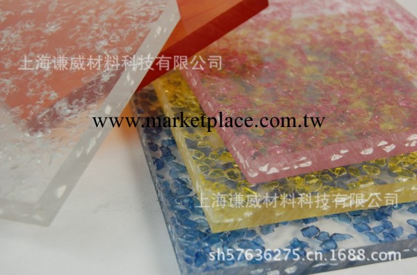 現貨供應韓國世化PETG板材（厚度3mm)尺寸1220*2440 透明PETG板材批發・進口・工廠・代買・代購