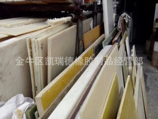 四川廠傢直銷F4板，有機板，聚氨酯板，棒工廠,批發,進口,代購