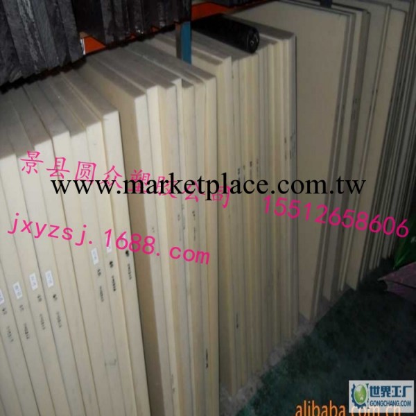 加纖進口聚醚醚酮板,耐磨/高溫/腐蝕PEEK板15512658606工廠,批發,進口,代購