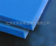 進口藍色尼龍板 尼龍 絕緣板 彩色尼龍板工廠,批發,進口,代購