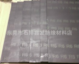 供應：尼龍板   PA板等一系列產品   廠傢直銷  價格便宜工廠,批發,進口,代購