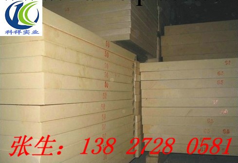廠傢直銷 防靜電塑鋼  米黃色防靜電塑鋼板 黑色防靜電塑鋼板工廠,批發,進口,代購