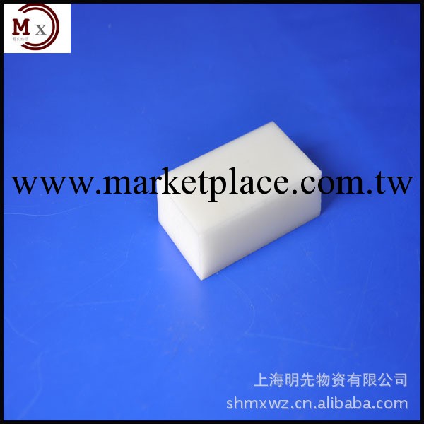 【價格優惠】MX012優質pom板材 專業生產聚甲醛板材工廠,批發,進口,代購
