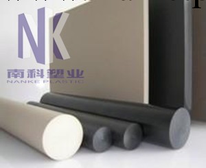 進口PEEK板 德國PEEK 深圳PEEK 耐高溫塑料板工廠,批發,進口,代購
