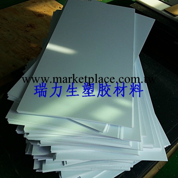 【白色ABS板】瓷白色ABS板工廠,批發,進口,代購