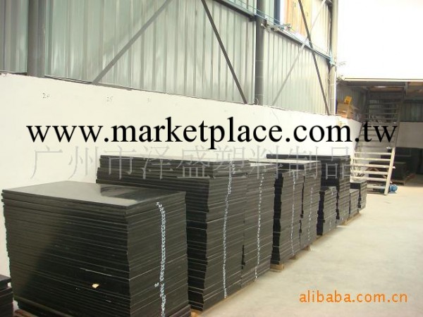 供應進口增強黑白兩色POM板材工廠,批發,進口,代購