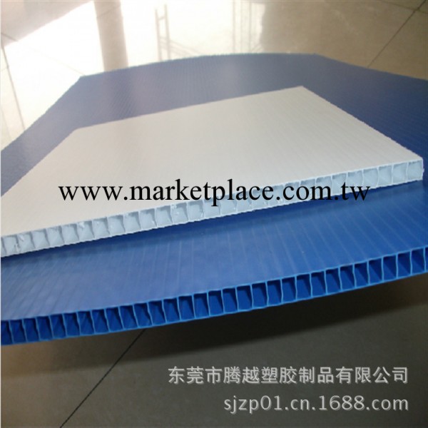 .專業生產加硬中空板  藍色5mm中空板  防靜電3mmPP塑膠板工廠,批發,進口,代購