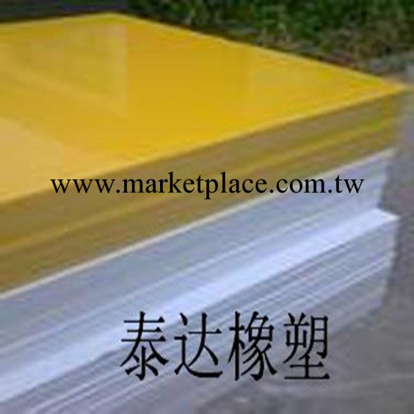 優質ABS板材生產商 泰達ABS板材工廠,批發,進口,代購