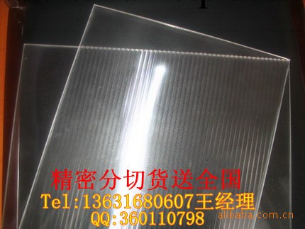 現貨供應1.1MM高透明PC板材膠片工廠,批發,進口,代購