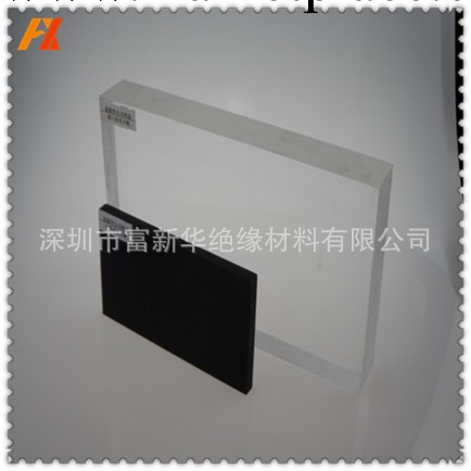 深圳有機玻璃板/以品質贏得客戶的信賴批發・進口・工廠・代買・代購