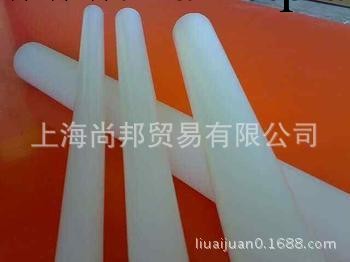 上海寶山PP聚丙烯板材，國產白色PP聚丙烯寶山供應工廠,批發,進口,代購