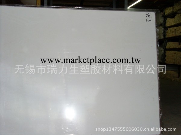 四川透明PS板/江蘇常州瓷白有機板/成都透明有機板（2-30）mm工廠,批發,進口,代購