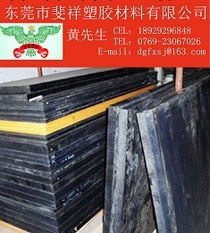 供應賽鋼板、賽鋼板供應商 （蘇州相城）工廠,批發,進口,代購