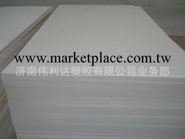山東濟南廠傢生產銷售優質PVC發泡板.結皮發泡板工廠,批發,進口,代購