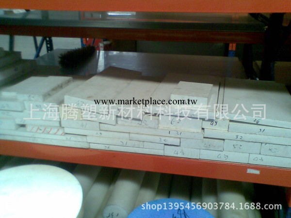 上海直銷大直徑pp塑料板-pp板-表麵光滑工廠,批發,進口,代購