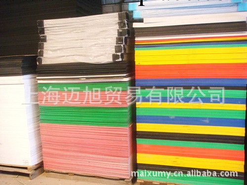 【供應】優質白色印刷PVC/乳白PVC板材 上海塑料板 廠傢直銷工廠,批發,進口,代購