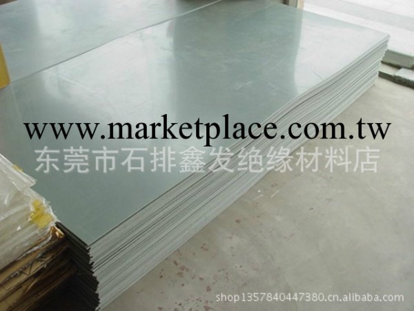 供應：PVC板  PVC棒  廠傢直銷   價格便宜批發・進口・工廠・代買・代購