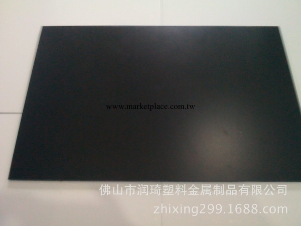 黑色HIPS吸塑板材  黑色HIPS板材批發・進口・工廠・代買・代購